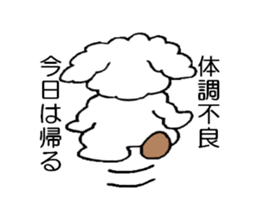 Muck&Kelly series 2 sticker #4665213