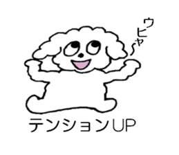 Muck&Kelly series 2 sticker #4665215