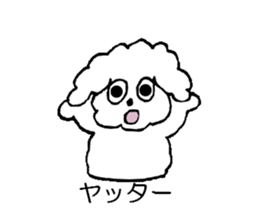 Muck&Kelly series 2 sticker #4665218