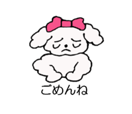 Muck&Kelly series 2 sticker #4665223