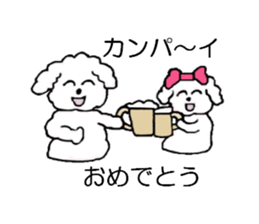 Muck&Kelly series 2 sticker #4665224