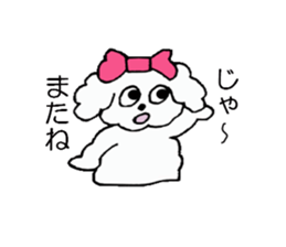 Muck&Kelly series 2 sticker #4665230