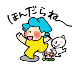 NANBU-CHAN and APURU-CHAN sticker #4665233