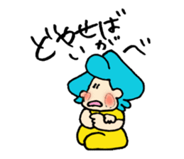 NANBU-CHAN and APURU-CHAN sticker #4665244