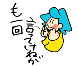 NANBU-CHAN and APURU-CHAN sticker #4665246
