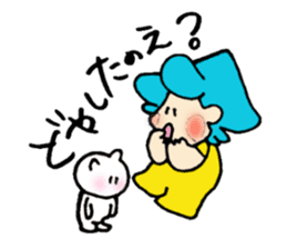NANBU-CHAN and APURU-CHAN sticker #4665247