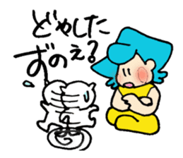 NANBU-CHAN and APURU-CHAN sticker #4665248