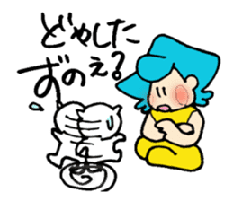NANBU-CHAN and APURU-CHAN sticker #4665248