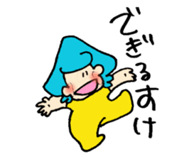 NANBU-CHAN and APURU-CHAN sticker #4665251