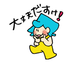 NANBU-CHAN and APURU-CHAN sticker #4665252