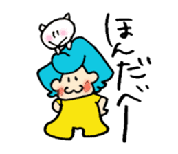 NANBU-CHAN and APURU-CHAN sticker #4665254
