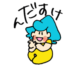 NANBU-CHAN and APURU-CHAN sticker #4665257