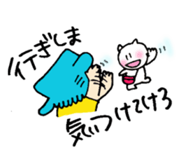 NANBU-CHAN and APURU-CHAN sticker #4665261