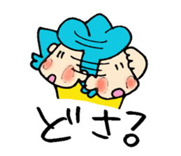 NANBU-CHAN and APURU-CHAN sticker #4665263