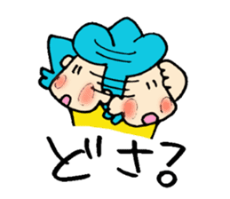 NANBU-CHAN and APURU-CHAN sticker #4665263