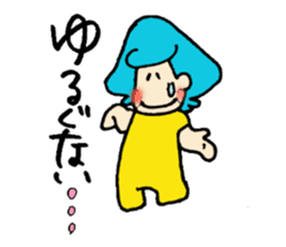 NANBU-CHAN and APURU-CHAN sticker #4665267