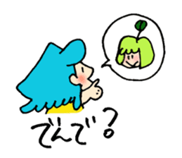 NANBU-CHAN and APURU-CHAN sticker #4665269