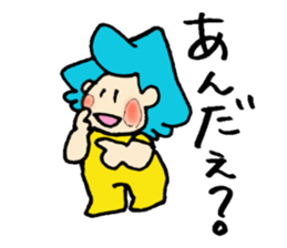 NANBU-CHAN and APURU-CHAN sticker #4665271