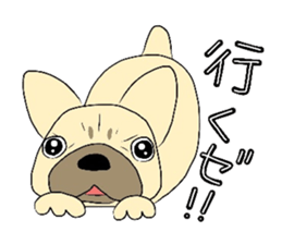 The daily life of a cute French bulldog sticker #4665601