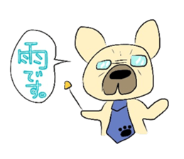 The daily life of a cute French bulldog sticker #4665606