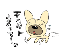 The daily life of a cute French bulldog sticker #4665608