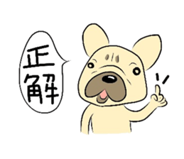 The daily life of a cute French bulldog sticker #4665615