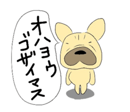 The daily life of a cute French bulldog sticker #4665626