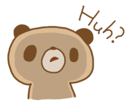 kupan(English ver.) sticker #4665805