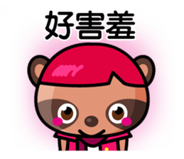 The Special Civet Cat Forces sticker #4665834