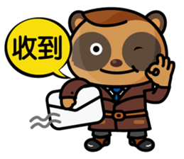 The Special Civet Cat Forces sticker #4665835