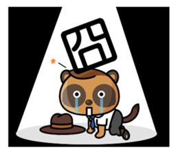 The Special Civet Cat Forces sticker #4665839