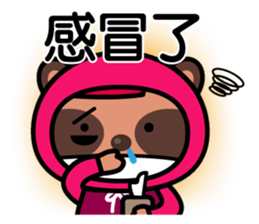 The Special Civet Cat Forces sticker #4665840