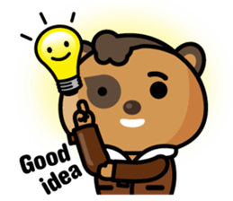 The Special Civet Cat Forces sticker #4665841