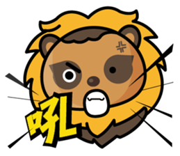 The Special Civet Cat Forces sticker #4665849