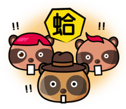 The Special Civet Cat Forces sticker #4665855