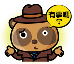 The Special Civet Cat Forces sticker #4665857