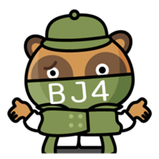 The Special Civet Cat Forces sticker #4665862