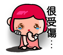 The Special Civet Cat Forces sticker #4665864