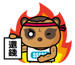 The Special Civet Cat Forces sticker #4665866