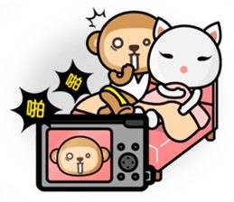 The Special Civet Cat Forces sticker #4665868