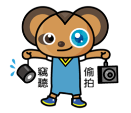 The Special Civet Cat Forces sticker #4665869