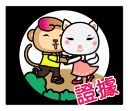 The Special Civet Cat Forces sticker #4665871