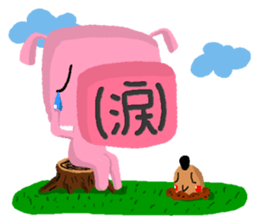 Pig is three little sticker #4665895