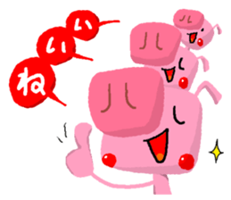 Pig is three little sticker #4665908