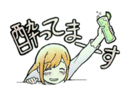 Daily life of ma-chan sticker #4665986