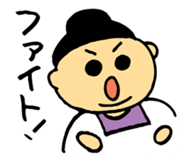 Fond, Haruko aunt sticker #4665994