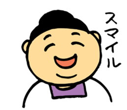 Fond, Haruko aunt sticker #4665996