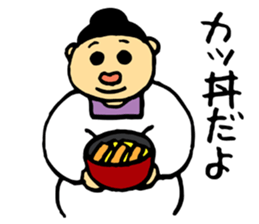 Fond, Haruko aunt sticker #4665998