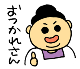 Fond, Haruko aunt sticker #4665999