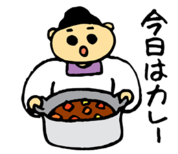 Fond, Haruko aunt sticker #4666000